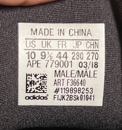 Yeezy 500 Utility Black 2018