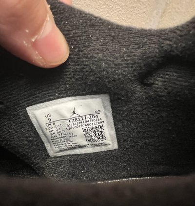 Jordan Jumpman Jack Tr