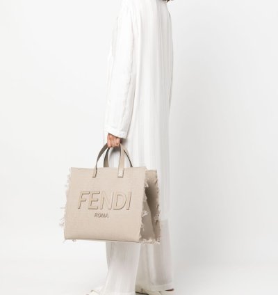 Fendi Large Ff Jacquard Fringed Tote Bag