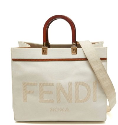 Fendi 2021 Medium Sunshine Two Way Bag