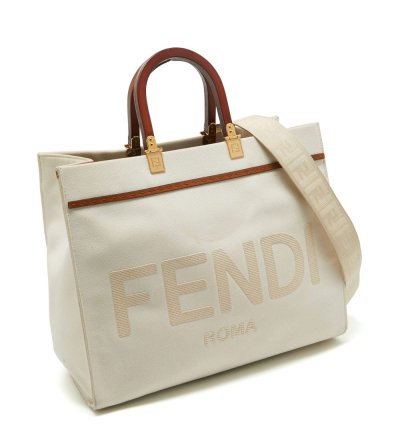 Fendi 2021 Medium Sunshine Two Way Bag