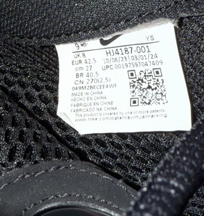 Nike Air Foamposite One Dmv Cherry Blossom