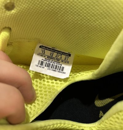 Nike Air Foamposite Pro Volt
