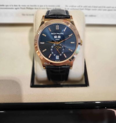 Patek Philippe Annual Calendar Complications
