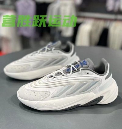 Adidas Ozelia Grey Blue Running Shoes