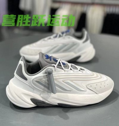 Adidas Ozelia Grey Blue Running Shoes