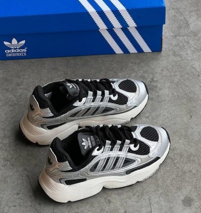 Adidas Ozmillen Silver Black Sneakers