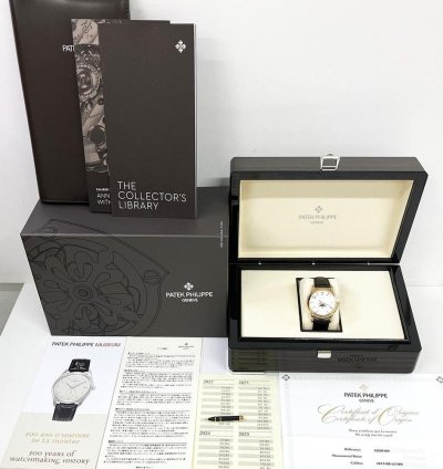 Patek Philippe Annual Calendar Complications Annual Calendar 40mm 5205r-001 Rose Gold With Brown Leather Watch White Dial 2020