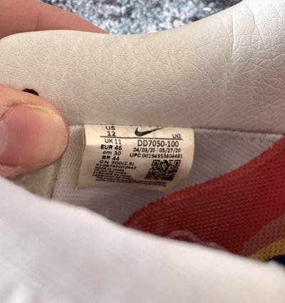 Nike Air Force 1 Cactus Plant Flea Market White