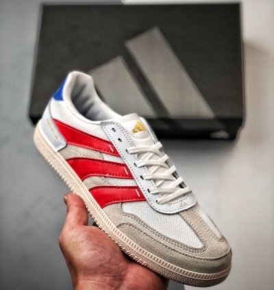 Adidas Predator Freestyle White Sneakers