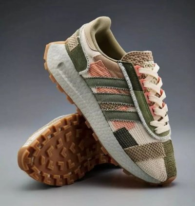 Adidas Retropy E5 Trainers Sneakers