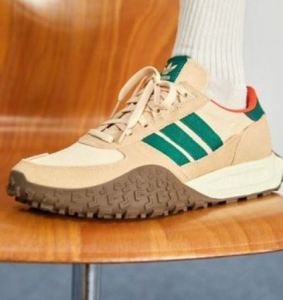 Adidas Retropy E5 Wrp Dark Beige Green Running Shoes