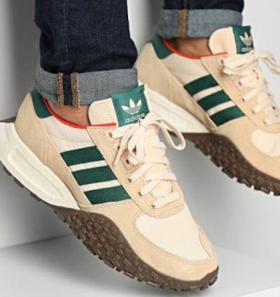 Adidas Retropy E5 Wrp Dark Beige Green Running Shoes
