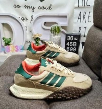 Adidas Retropy E5 Wrp Dark Beige Green Running Shoes