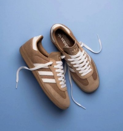 Adidas Samba Cardboard Dessert Brown Sneakers