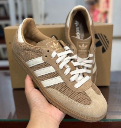 Adidas Samba Cardboard Dessert Brown Sneakers