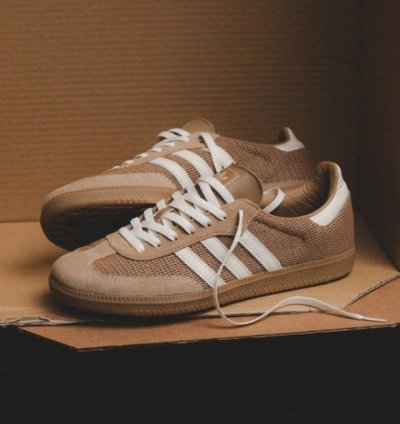 Adidas Samba Cardboard Dessert Brown Sneakers