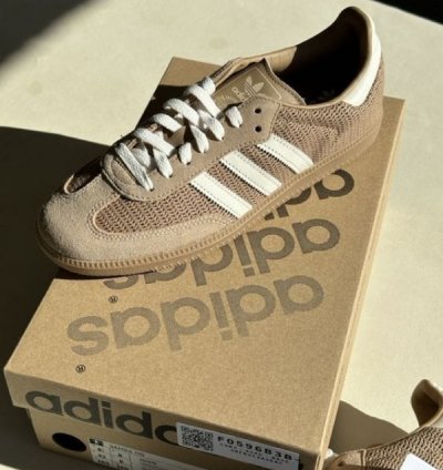 Adidas Samba Cardboard Dessert Brown Sneakers