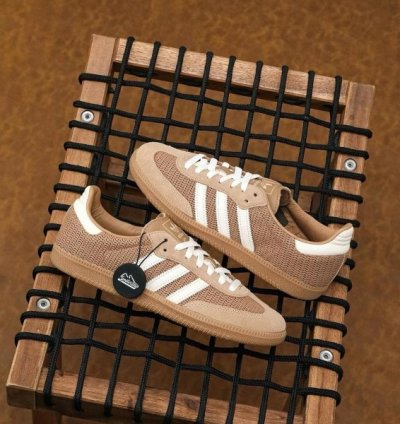 Adidas Samba Cardboard Dessert Brown Sneakers