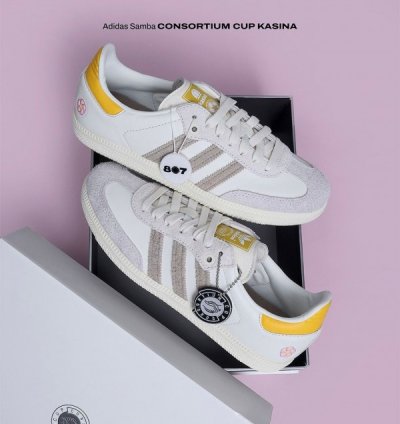 Adidas Samba Consortium Cup Kasina Sneakers
