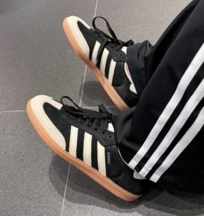Adidas Samba Core Black Wonder Sneakers