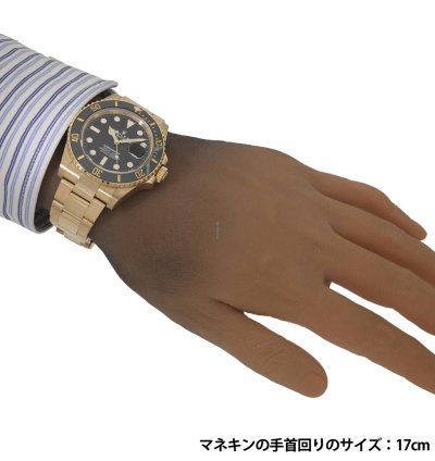 Rolex Submariner Date 126618ln Automatic Yellow Gold Like New Unworn