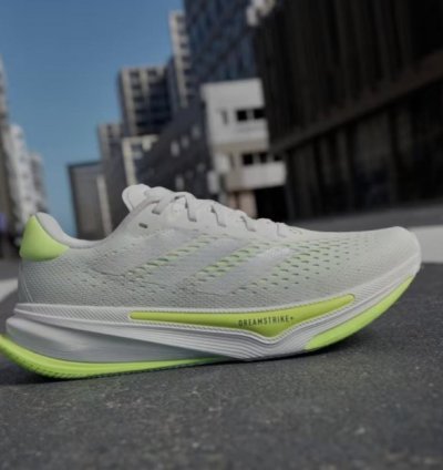 Adidas Supernova Prima Running Shoes