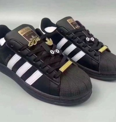 Adidas Superstar Steel Logo Sneakers