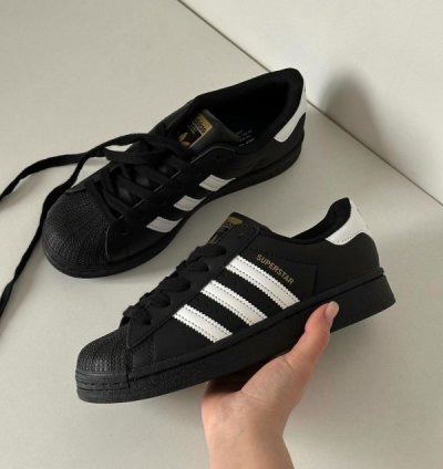 Adidas Superstar Steel Logo Sneakers