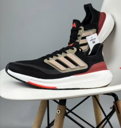 Adidas Ultraboost Light Black Running Shoes