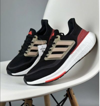 Adidas Ultraboost Light Black Running Shoes