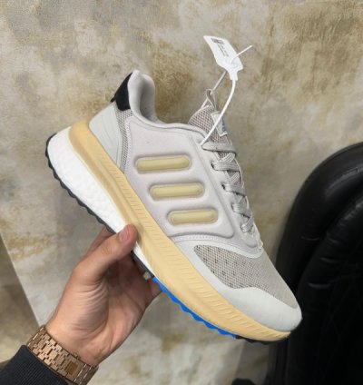 Adidas X Plr Boost Haze Beige Running Shoes