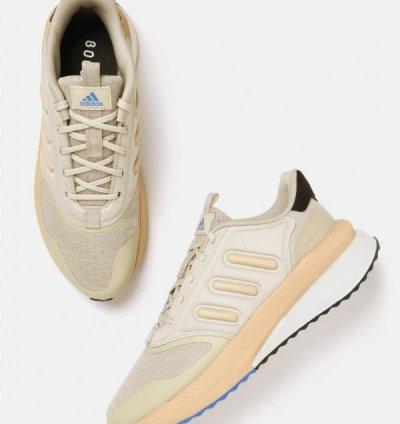 Adidas X Plr Boost Haze Beige Running Shoes