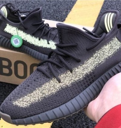 Adidas Yeezy 350 Black Cinder Reflective Sneakers Semi Ua