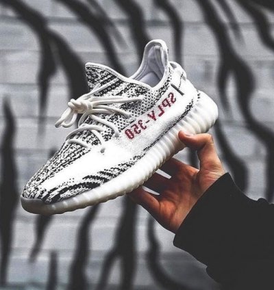 Adidas Yeezy 350 Boost V2 Zebra Sneakers Semi Ua