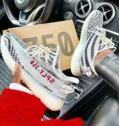 Adidas Yeezy 350 Boost V2 Zebra Sneakers Semi Ua