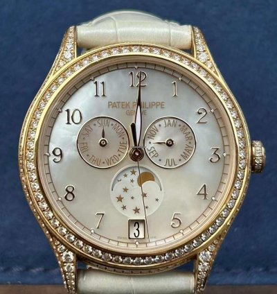 Patek Philippe Annual Calendar Moon Phase Rose Gold Diamond Watch 38mm