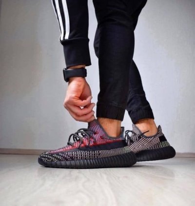 Adidas Yeezy 350 V2 Yecheil Sneakers Semi Ua