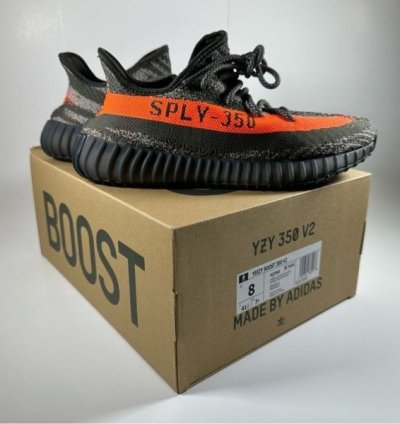 Adidas Yeezy Boost 350 V2 Carbon Beluga Sneakers