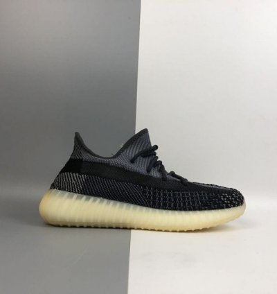Adidas Yeezy Boost 350 V2 Carbon Sneakers Semi Ua