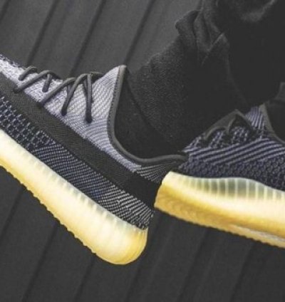 Adidas Yeezy Boost 350 V2 Carbon Sneakers Semi Ua