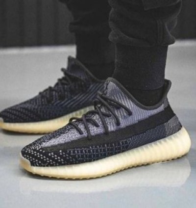 Adidas Yeezy Boost 350 V2 Carbon Sneakers Semi Ua
