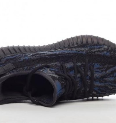 Adidas Yeezy Boost V2 Mx Azure Sneakers