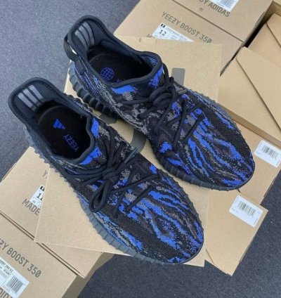 Adidas Yeezy Boost V2 Mx Azure Sneakers