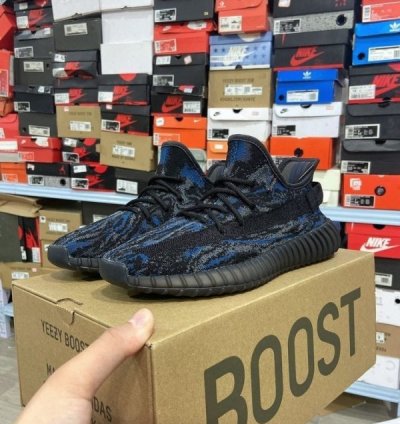 Adidas Yeezy Boost V2 Mx Azure Sneakers