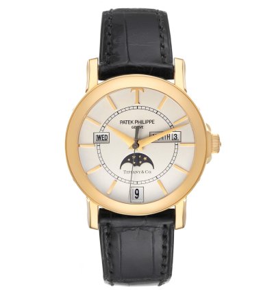 Patek Philippe Annual Calendar Tiffany Annual Calendar Yellow Gold Mens Watch 5150 5150j Box Papers