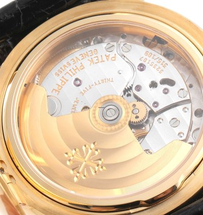 Patek Philippe Annual Calendar Tiffany Annual Calendar Yellow Gold Mens Watch 5150 5150j Box Papers