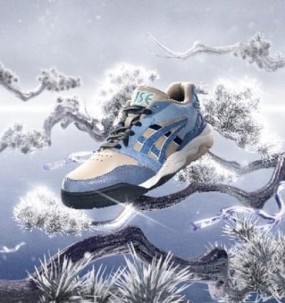 Asic S Gel Fuse Kigo Blue Beige Sneakers