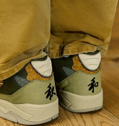 Asic S Gel Fuse Kigo Olive Beige Sneakers