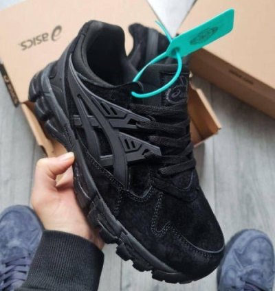 Asic S Gel Kayano Black Suede Sneakers